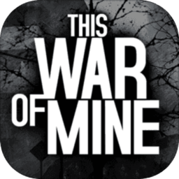 This War Of Mine解锁完整版 Logo