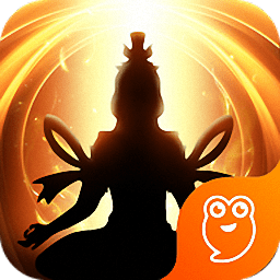唯武独尊无限灵石仙石版 Logo
